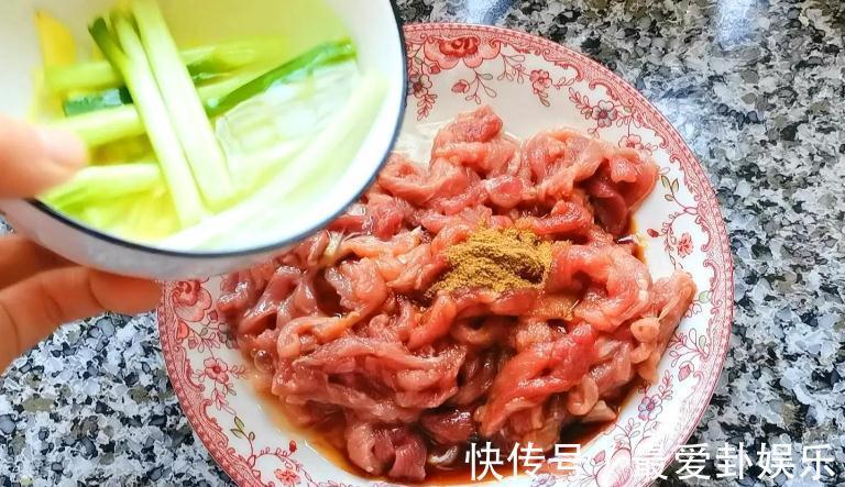 炒猪瘦肉,腌制时不要放料酒,牢记一个技巧,瘦肉不腥香味浓