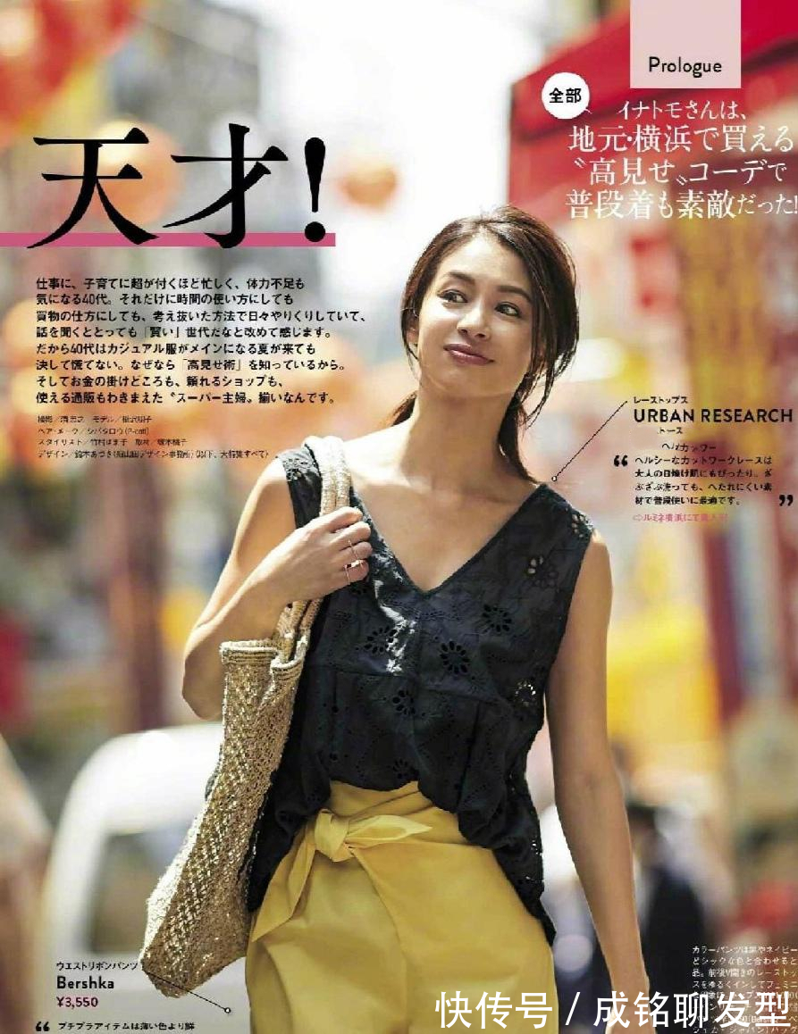 一繁一简|别再说黑色单品老气单调,穿对了时尚又显瘦,经典大气又不会过时