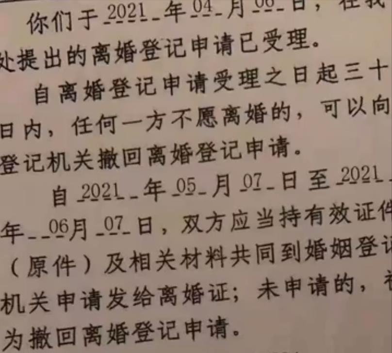 宝妈|“熊孩子”摔坏珍藏手办,爸爸愤然要求离婚,孩子妈:我做错了吗