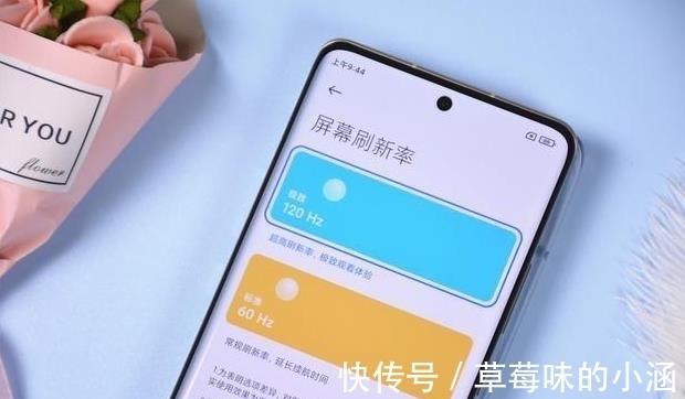 模组|比iPhone13更漂亮！小米12渲染图亮相，背面“大眼瞪小眼”