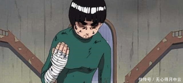 忍术|火影忍者中塑造的最失败的是小李吗其实他很成功