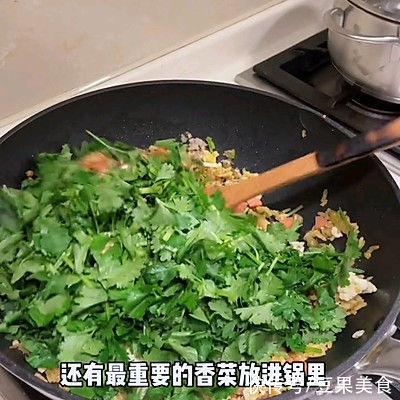 香菜肉沫蛋炒饭