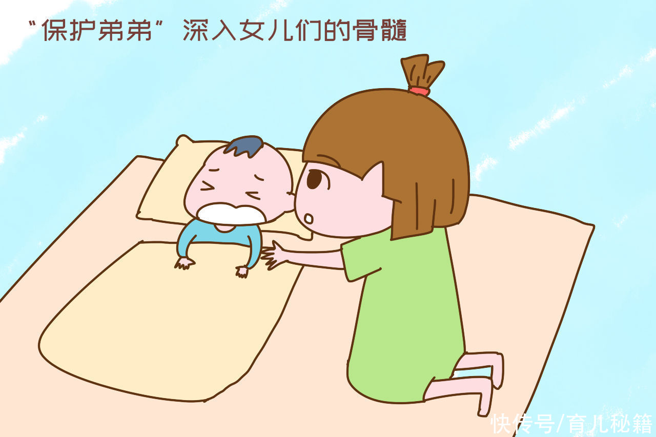 “你的孩子终究是别人家的,弟弟才是你亲生的,别拎不清!”