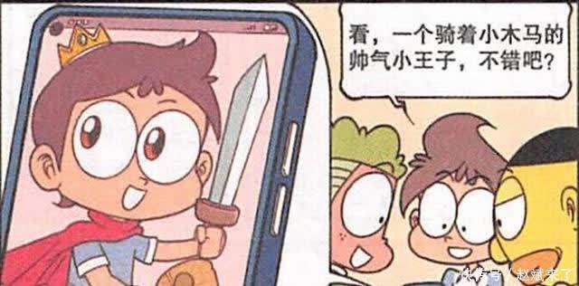 身影|奋豆童年照都有外星人的身影,到底是奋爸扮演,还是真的外星人?