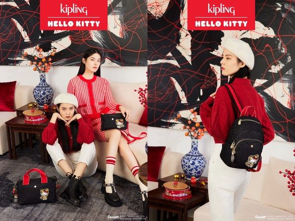 新春 全新Kipling x Hello Kitty联名系列上市