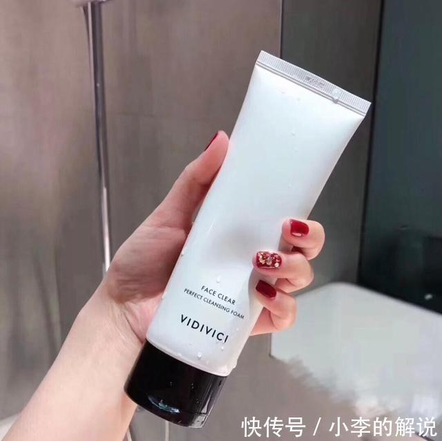 氨基酸洗面奶|10大网红氨基酸洗面奶榜单,你的洗面奶上榜了吗