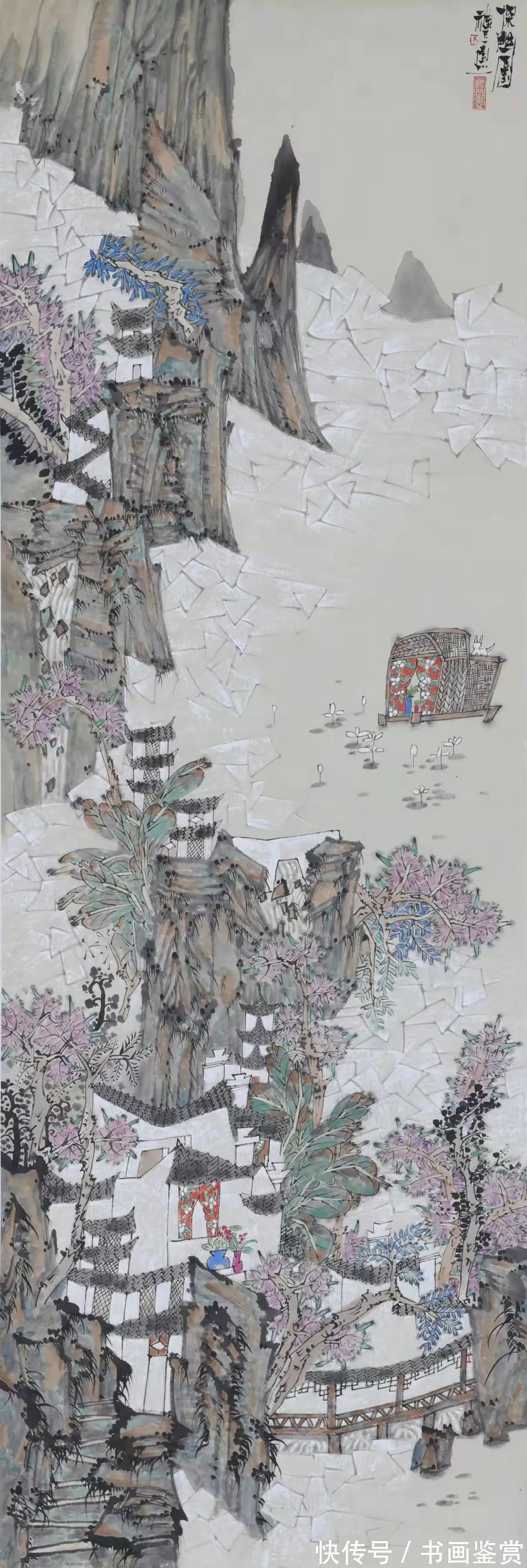 清凉世界#「胡礼惠」|丹青追梦 水墨本色-中国当代书画名家个人云展览