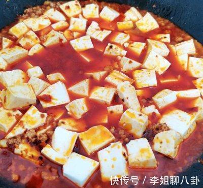 美味|好吃的麻婆豆腐,营养美味,看一遍就会