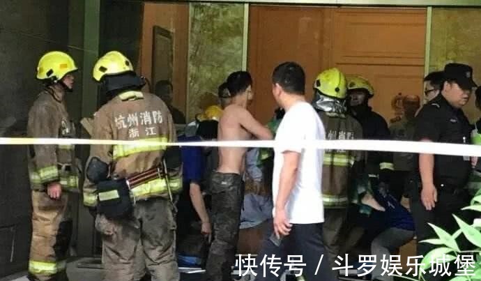 林生斌事件最新3大进展