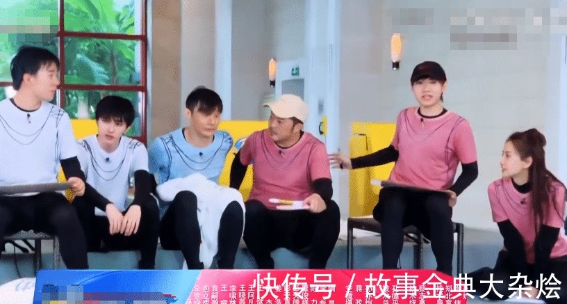 膚色|跑男8下期全員落水,失去了補妝待遇,周深這膚色是認(rèn)真的嗎