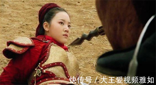 零距离&为何林冲不娶“扈三娘”原因有两个,一个很现实,另一个很扎心