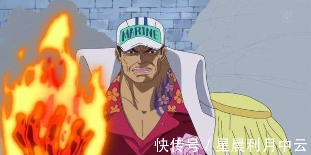 黄猿|《海贼王》泽法真的是所有大将里面最菜的吗其实不然他就是个小李