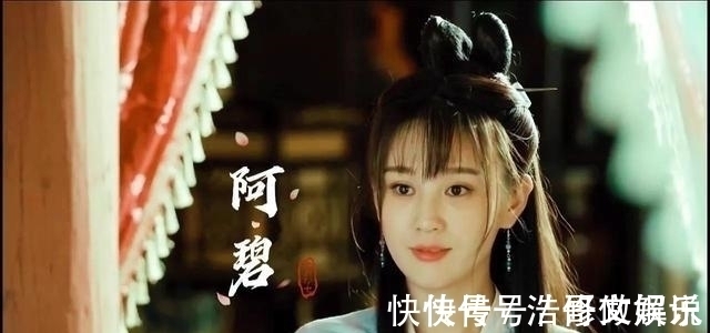 乔峰$天龙后传:乔峰六个老婆为他生三子,大儿成为剑魔,小儿统率丐帮