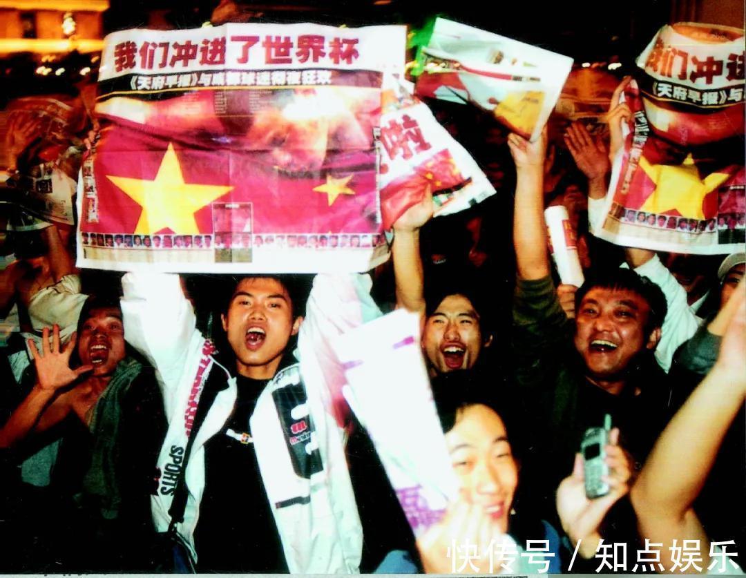 武磊|国足出线20周年,打越南竟成了生死战,3:2用一场胜利守住了最后的底线