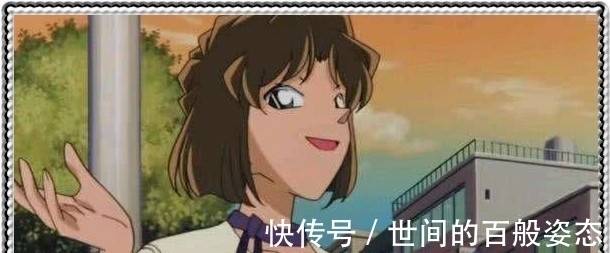 园子|名侦探柯南:园子留起了刘海后,颜值赶超兰哀,成为剧中最美!