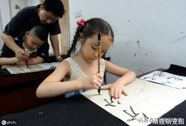 孩子|清华教授一针见血:孩子长大有出息,父母常把3个“不”挂嘴边