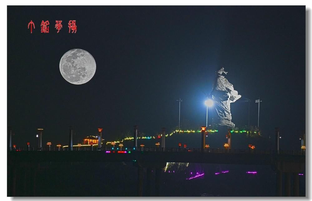 带你看看2020年最后一次的圆月