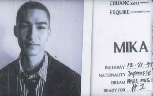 创4选手“工卡照”曝光梦想：甘望星吃睡，张嘉元活着，还是Amu赢了