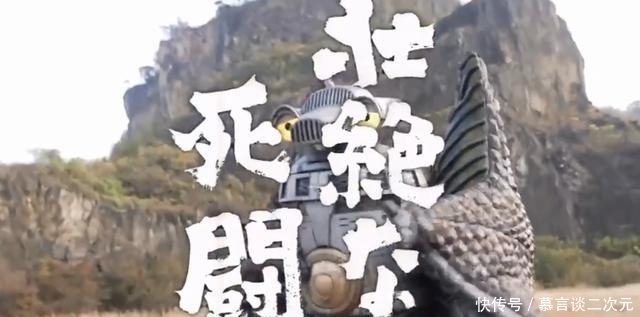 圆谷新作赛文加格斗3月17日同步放送定位为泽塔搞笑类前传