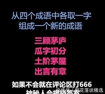 舍友的生活就是不一般,拿几百块钱的鞋子