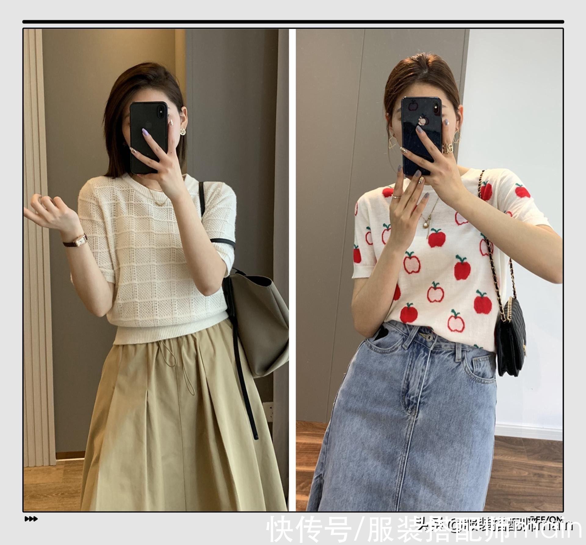 针织短袖|你的早秋衣橱必须要有一件针织短袖！比T恤时髦，比外套凉快