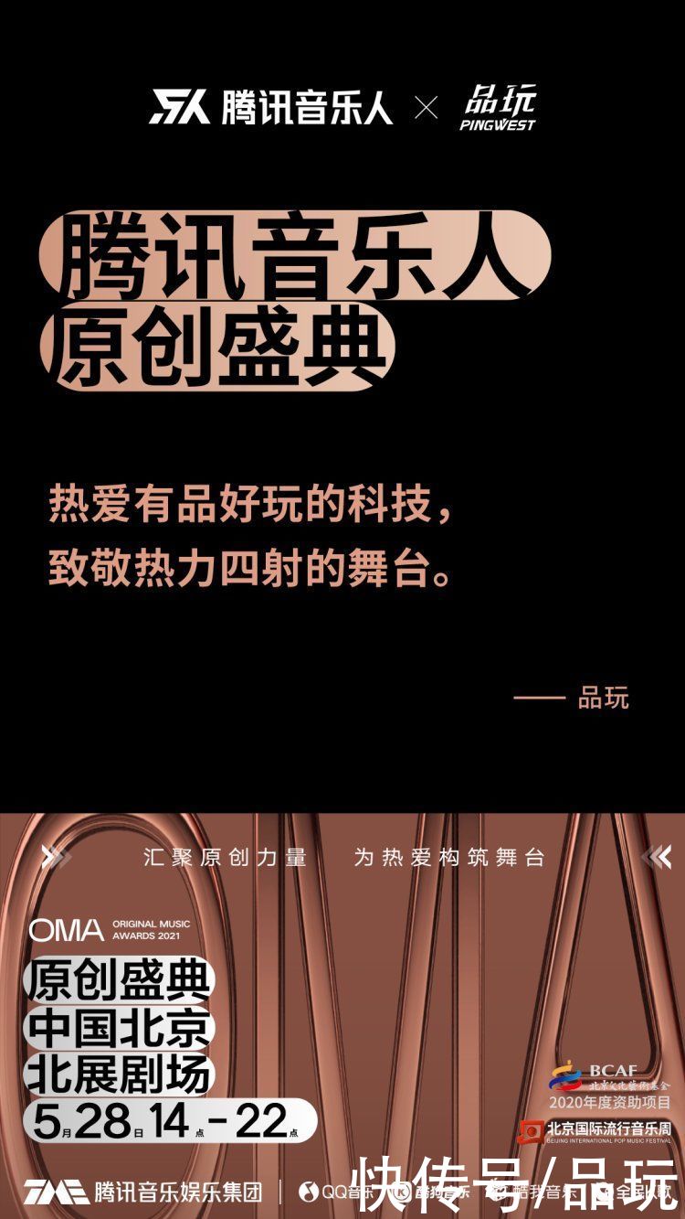 快手|「PW热点」小米集团：美国撤销了美国投资者购买或持有小米集团证券的全部限制