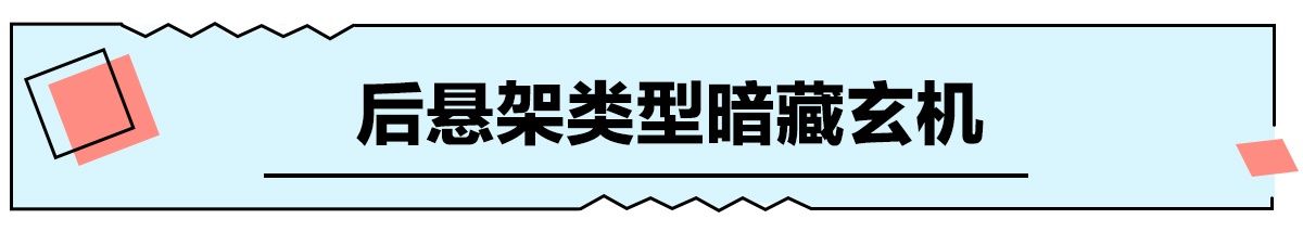 市场|攻防两端的硬仗 全新伊兰特能否成功挑战卡罗拉