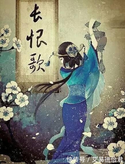 凤栖梧#10句思念诗句，道不尽人世间悲欢离愁，相思成疾！