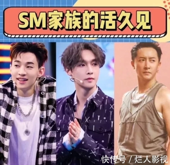 韓庚|韓庚與張藝興，劉憲華，王一博，竟都有著不一樣的淵源