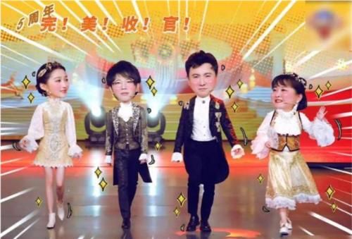 官宣|《王牌6》官宣!新任MC引热议,首期仙侠主题备受期待