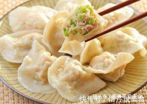 天凉后，经常吃点这种馅的水饺，暖胃祛湿，缓解手脚冰凉！