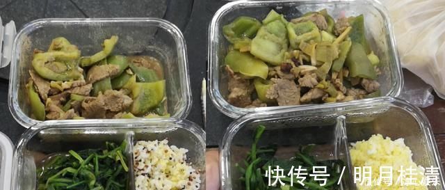 运动|从139斤瘦到96斤，练出马甲线，分享食谱和运动，一点都不难坚持