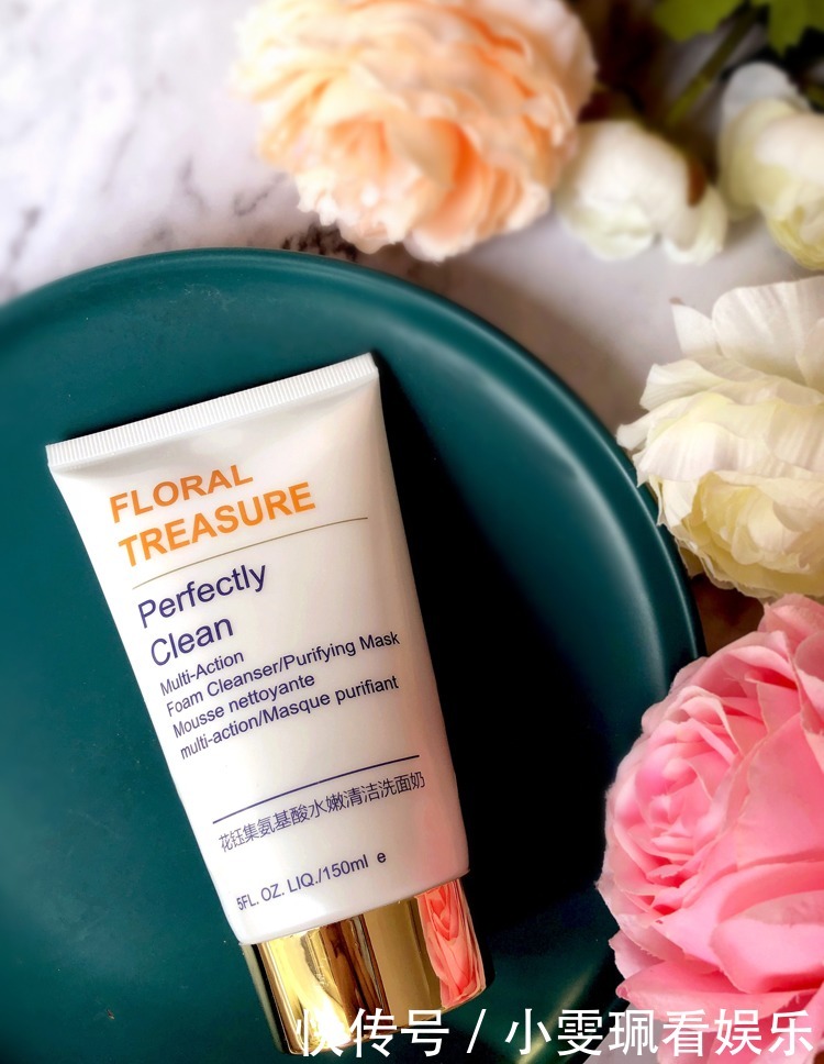 什么洗面奶好用？这些洗面奶泡沫丰富清洁力强，让肌肤更干净清爽