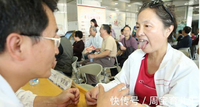 治胃痛可用哪些中药?7种证型先辨清,药师总结