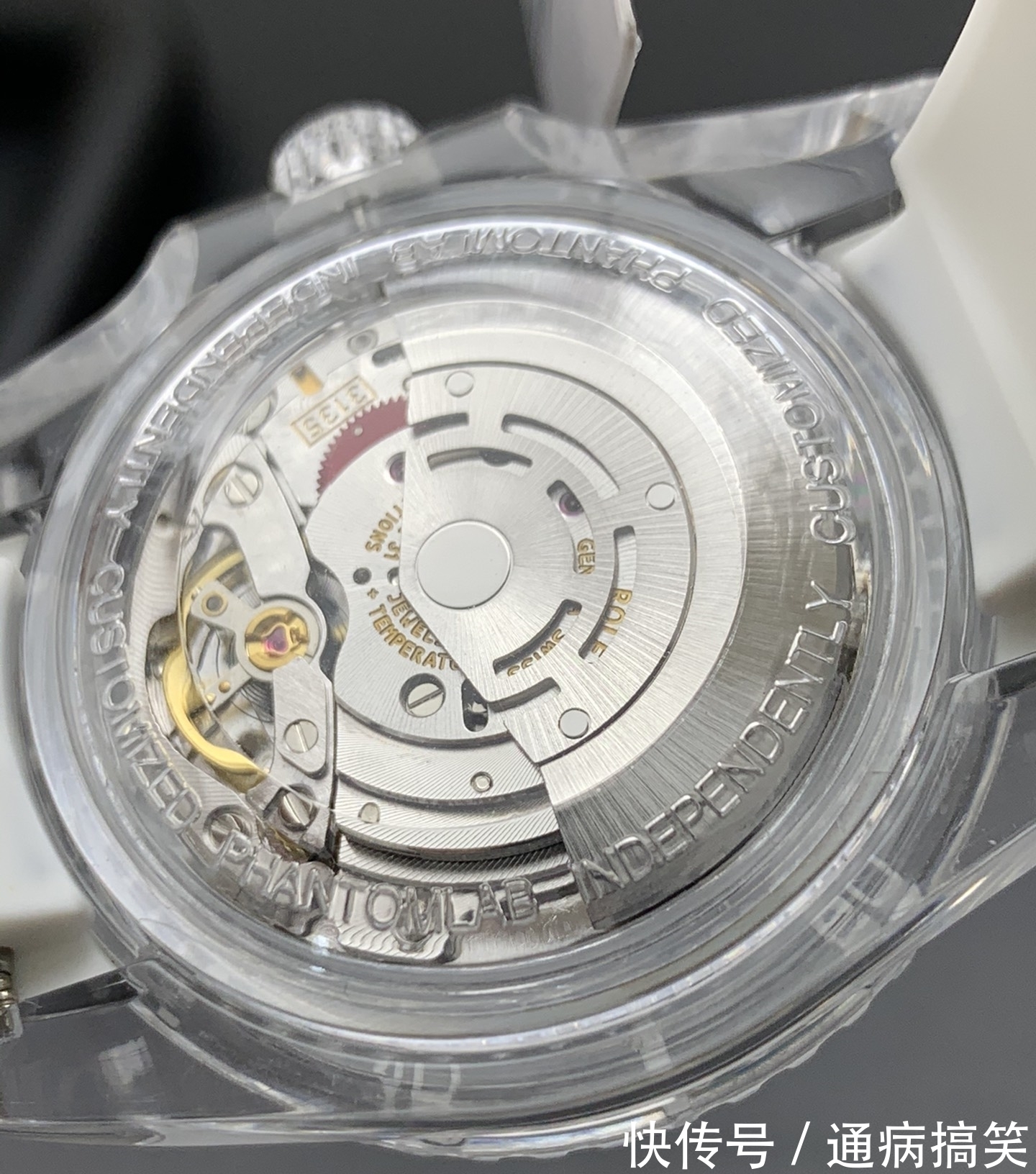 大富 大富说表：GR2021新款劳力士潜航者水晶系列腕表来袭