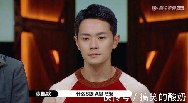 过气的“最后一名”?尔冬升主动要求联系,陈凯歌赞赏不加掩饰