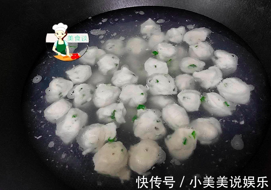 芋头丸子家常做法,Q弹软糯,一口一个好吃停不下筷子,简单省事