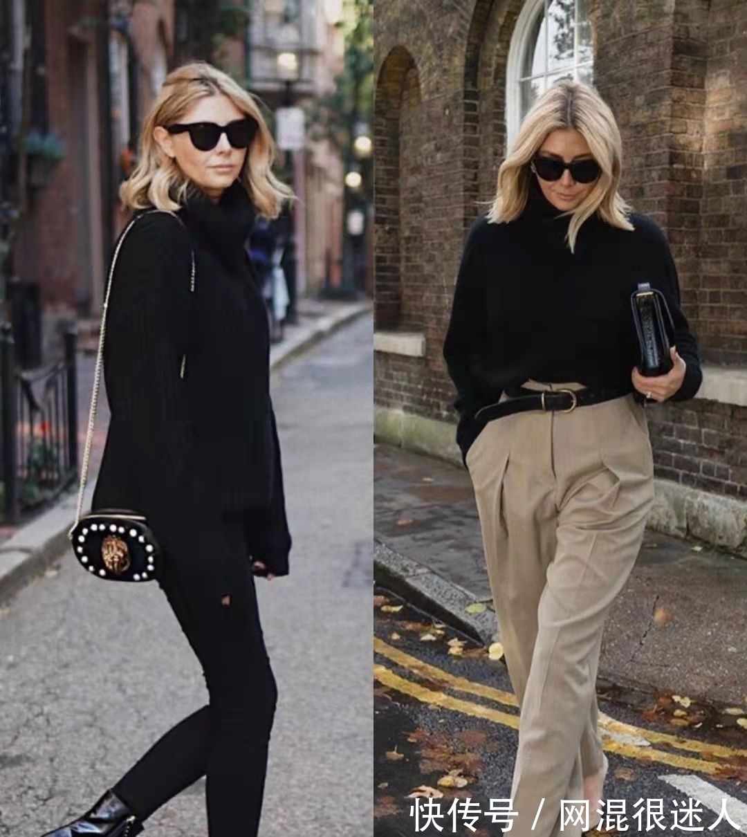 穿搭 职场搭配的4个篇章,普通人一学就会,简单大气还干练