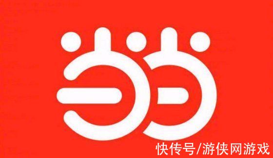 绝版书|定价3.6元的书卖210元 当当客服回应：绝版书 会升值