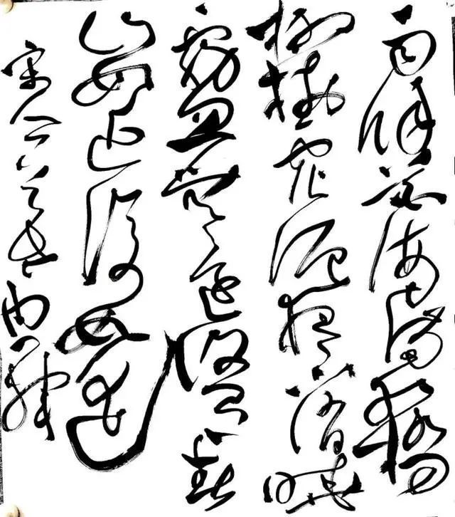 表现力#草书写得“乱糟糟”,照样国展获大奖?书法不能只有速度与激情