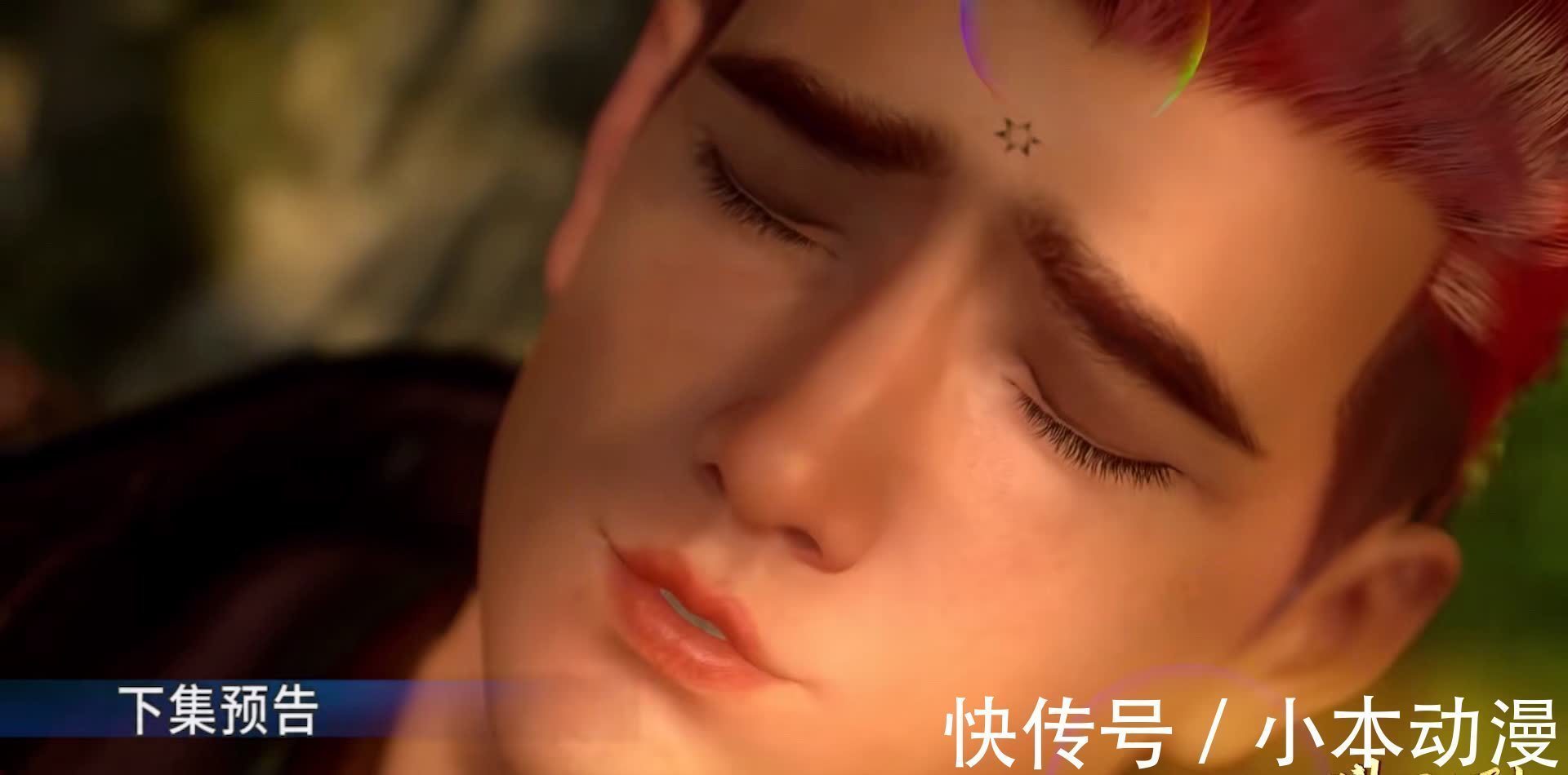 斗罗大陆|斗罗大陆:波塞西有个小电视,可窥探每个人,凤香是热门节目