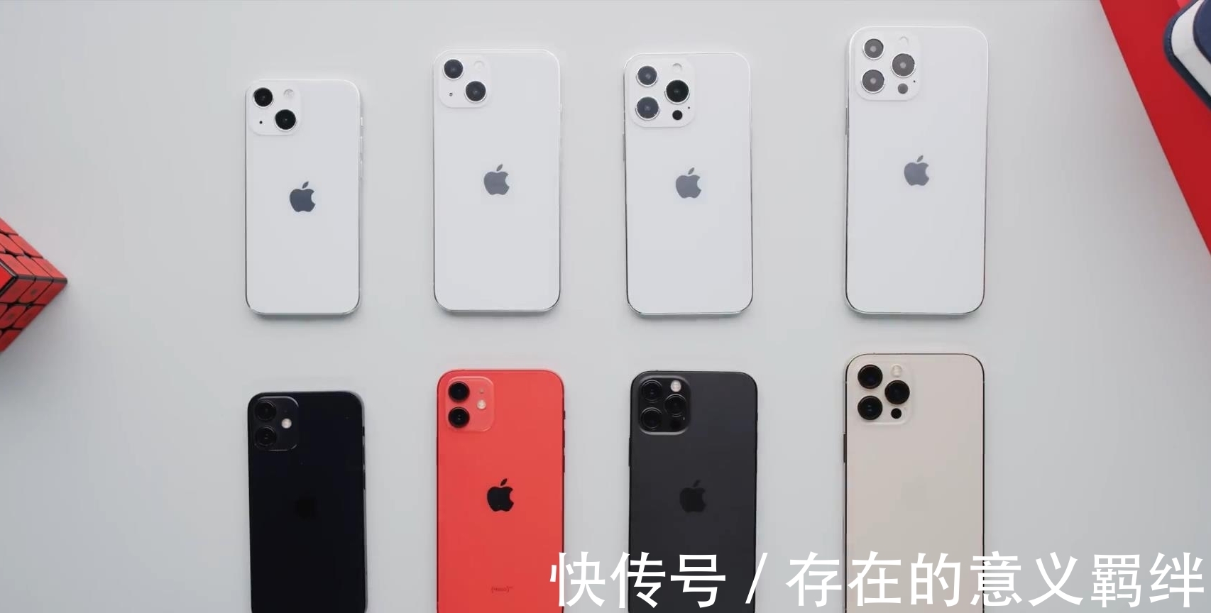 iphone|苹果官网卖崩后，华为终于出手了