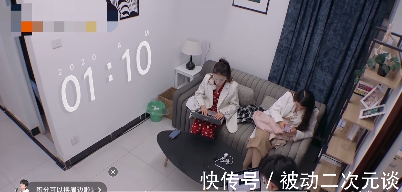 水准|拉高综艺水准,董明珠太会当老板了,金句频出令人上头!