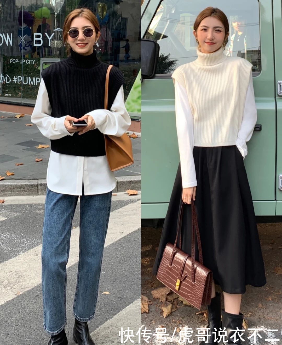  忽略|总被忽略的针织马甲，她用3种穿法穿成时髦精，温柔高级还减龄