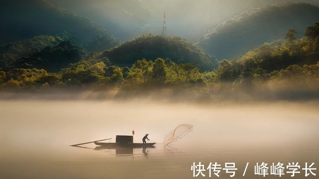 大丈夫#《后汉书》精选30句,以史为鉴知得失