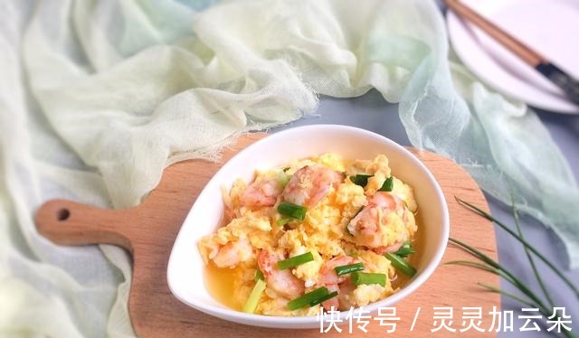 虾仁跟鸡蛋搭配在一起,营养翻倍,常做给孩子吃!
