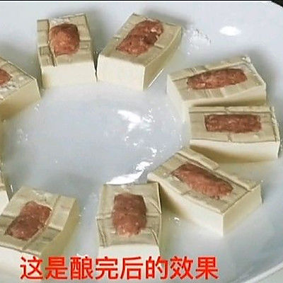 干生粉|红焖酿豆腐