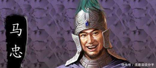 小人物|三国纷争四起,这个小人物出现了3次,杀了五虎上将中的2个!