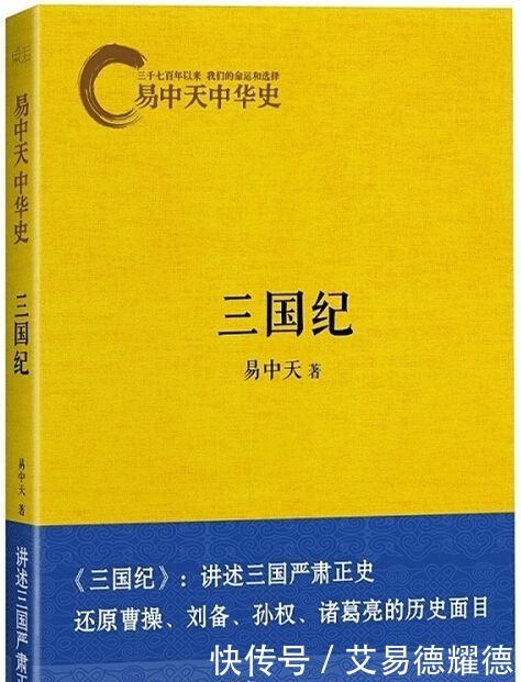 汉献帝|有人说曹操对汉献帝仁至义尽，为何汉献帝还要策划衣带诏？