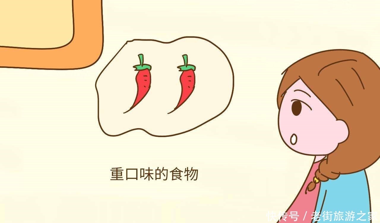 孕妈若有4个行为,胎儿脸上容易留胎记,别让宝宝长大自卑